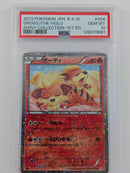 Pokemon Growlithe Holo - PSA 10 - Shiny Collection