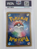 Pokemon Growlithe Holo - PSA 10 - Shiny Collection