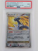 Pokemon Dialga LV.X Holo - PSA 9 - Shining Darkness