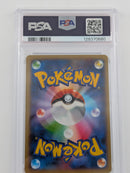 Pokemon Skarmory EX Holo - PSA 10 - XY