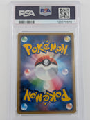 Pokemon Dark Tyranitar Holo - PSA 8 - Rocket Gang Strikes Back
