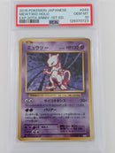 Pokemon Mewtwo Holo - PSA 10 - Expansion 20th Anniversary