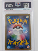 Pokemon Mewtwo Holo - PSA 10 - Expansion 20th Anniversary