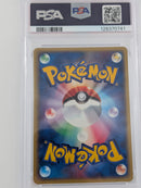 Pokemon Forina's Absol Holo - PSA 8 - Players Fan Club Lottery
