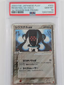 Pokemon Registeel EX Holo - PSA 10 - 1st Season Sub Promo