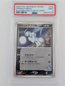 Pokemon Forina's Absol  - PSA 9 - Players Fan Club Lottery