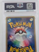 Pokemon Forina's Absol  - PSA 9 - Players Fan Club Lottery