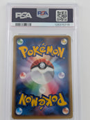 Pokemon Ampharos Holo - PSA 9 - Golden Sky Silvery Ocean