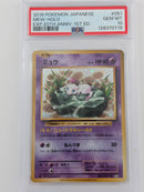 Pokemon Mew Holo - PSA 10 - Expansion 20th Anniversary