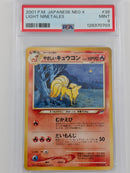 Pokemon Light Ninetales  - PSA 9 - NEO