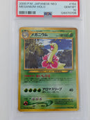 Pokemon Meganium Holo - PSA 10 - NEO