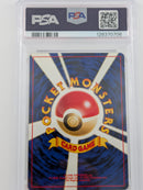 Pokemon Meganium Holo - PSA 10 - NEO