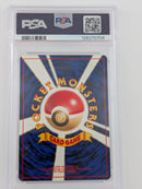 Pokemon Pichu Corrected Holo - PSA 9 - NEO