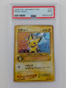 Pokemon Pichu Holo - PSA 9 - NEO