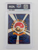 Pokemon Pichu Holo - PSA 9 - NEO