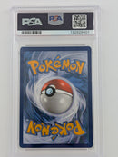 Pokemon Gengar EX Holo - PSA 5 - Phantom Forces