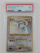 Pokemon Lugia Holo - PSA 9 - NEO
