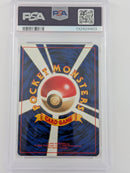 Pokemon Lugia Holo - PSA 9 - NEO