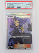 Pokemon Acerola Holo - PSA 10 - Storming Emergence - Abundant