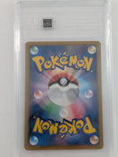 Pokemon Eevee Holo - TAG 8.5 - Shiny Collection