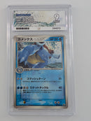 Pokemon Blastoise  - ACE 9 - PCG-P Corocoro Magazine