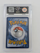 Pokemon Mew EX Holo - ACE 10 - 151