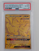 Pokemon Ultra Necrozma GX Holo - PSA 6 - Dragon Majesty