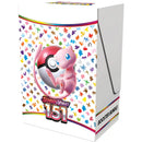 Pokemon TCG Scarlet & Violet 151 – Booster Bundle