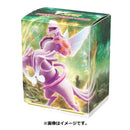 Pokemon Center Japan Palkia Deck Box