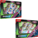 Pokemon TCG Shrouded Fable EX Special Collection One at Random