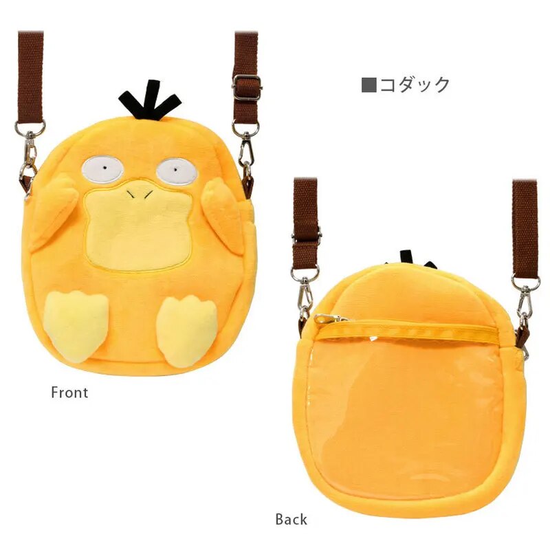 Pokemon Centre Psyduck Plush Backpack Bag Purse - Japanese Import