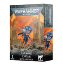 Warhammer 40k - Space Marines: Captain With Jump Pack