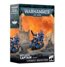 Space Marines: Captain on Bike (2026)