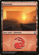 a07-mountain