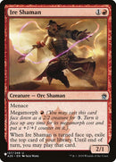 a25-137-ireshaman