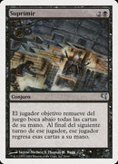 a26-suppress