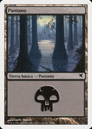 a33-swamp
