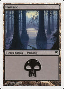 a60-swamp
