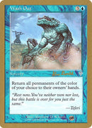 ab87bsb-washout