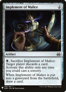 aer-159-implementofmalice