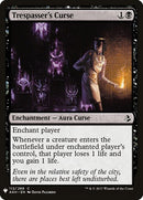 AKH-112-trespasserscurse