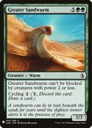 akh-168-greatersandwurm