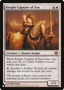 ala-17-knightcaptainofeos