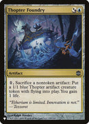 arb-133-thopterfoundry