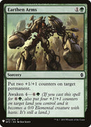 bfz-172-earthenarms