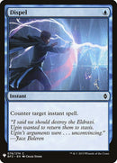 bfz-76-dispel