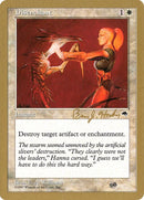 bh16sb-disenchant