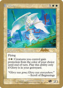bk11sb-glory