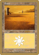 bk341-plains