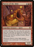 bok-115-patronoftheakki